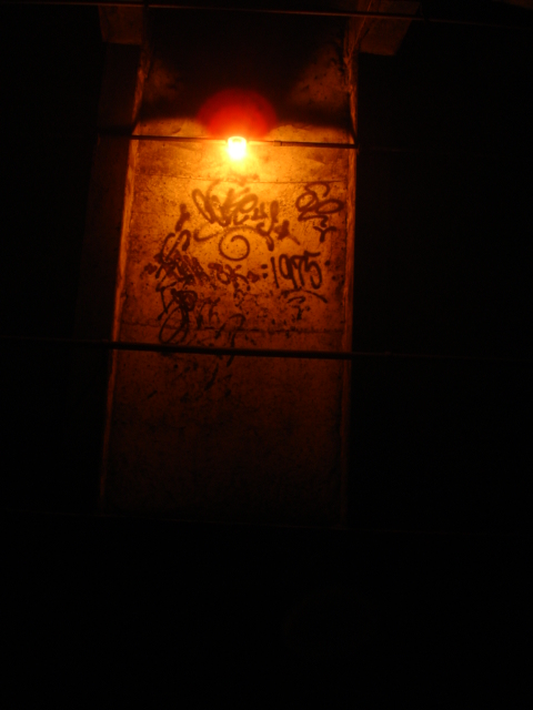 70's graff